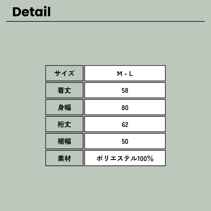 5121 カラフルメランジニットカーディガン