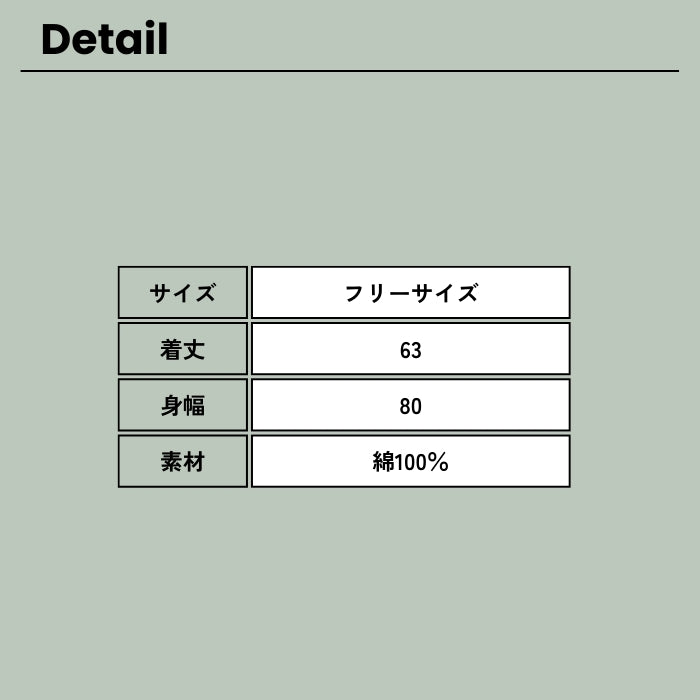 71214489 チェックドビークルー7分袖シャツ