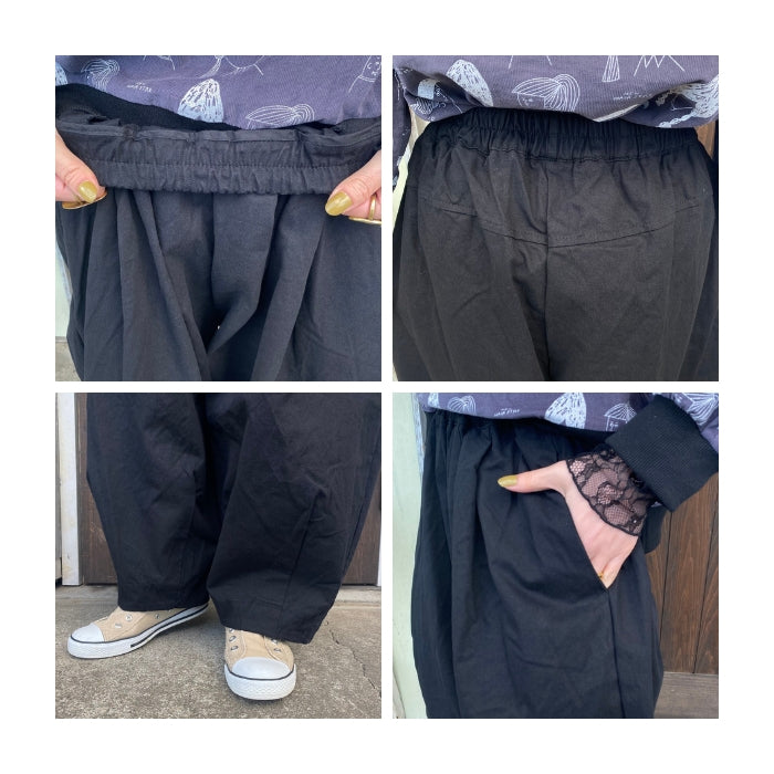 1041888 USEDツイル丸みビッグパンツ