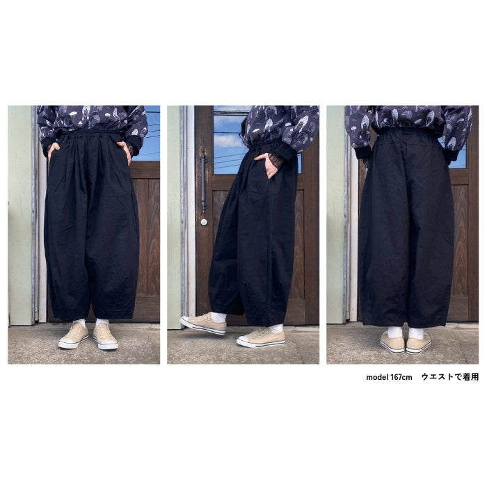1041888 USEDツイル丸みビッグパンツ
