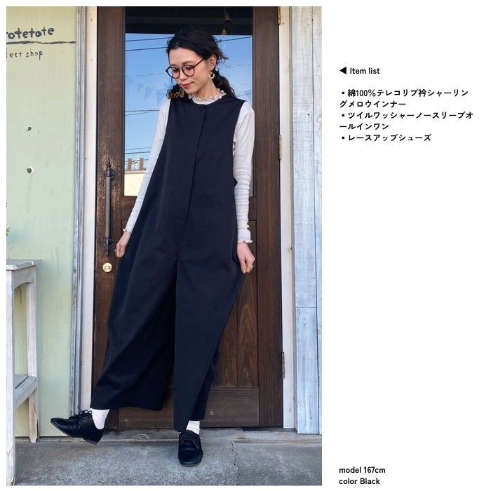 5048 ツイルワッシャーノースリーブオールインワン