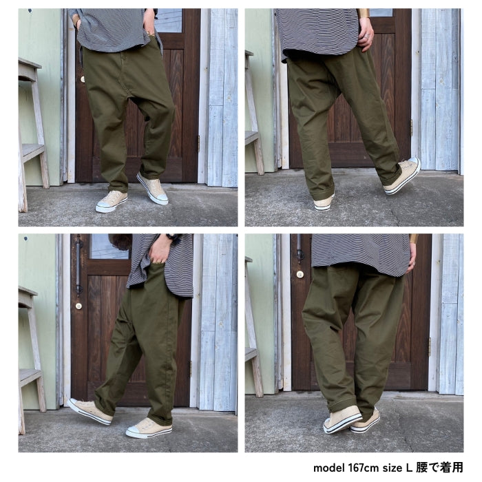001 リメイク風ユル股ツイルサルエルパンツ