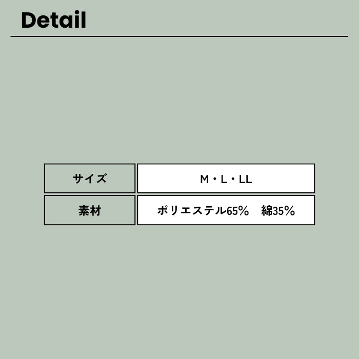 51420 ヘビーウェイトノースリーブタンクトップ