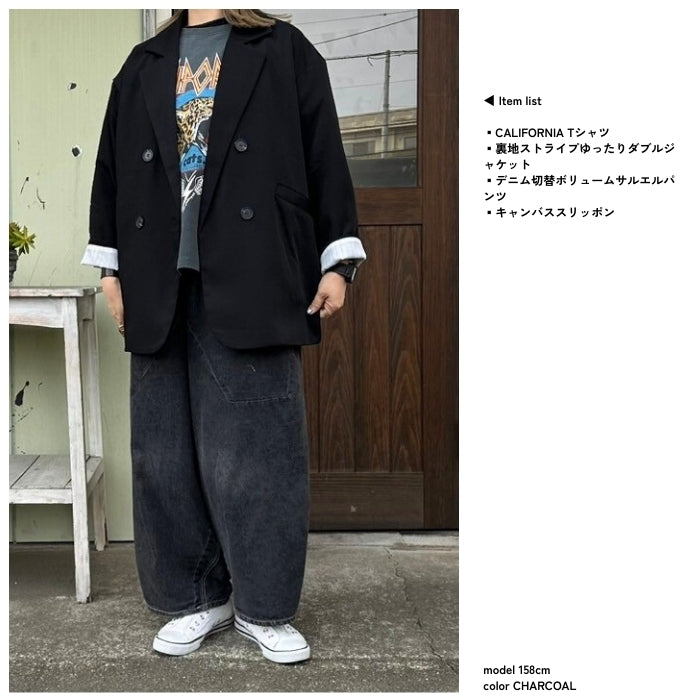 250296 CALIFORNIA Tシャツ