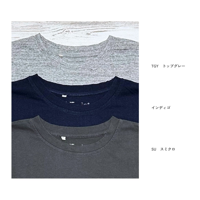 25012307 切替7分袖ワンピース