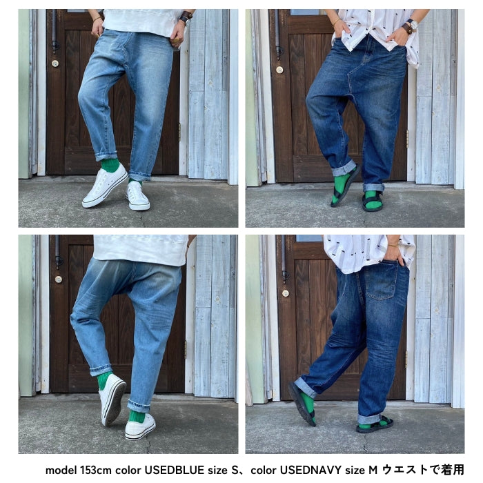219455 リメイク風ユル股サルエルパンツ
