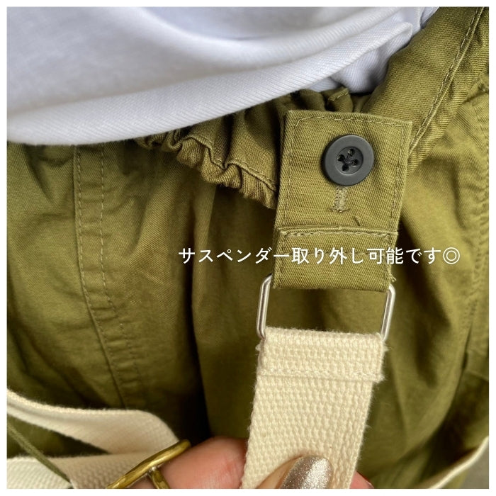 243 サスペンダー付きアシメミリタリースカート