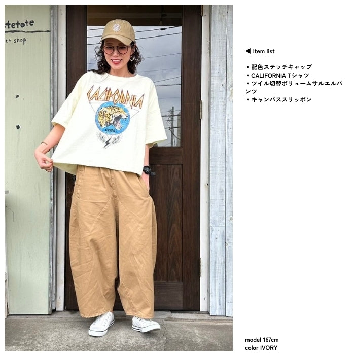 250296 CALIFORNIA Tシャツ