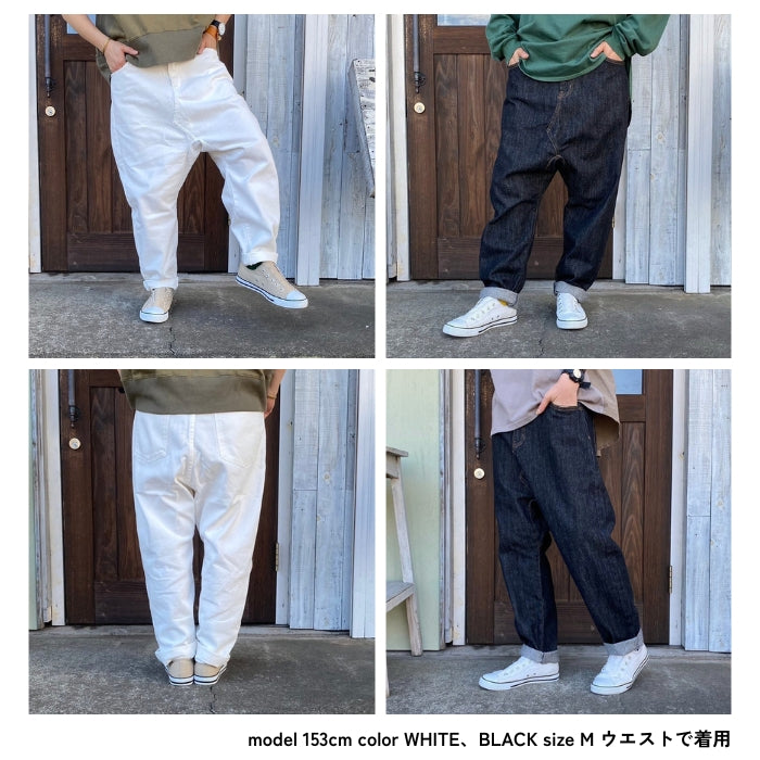 219455 リメイク風ユル股サルエルパンツ