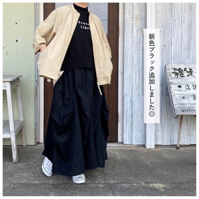 243 サスペンダー付きアシメミリタリースカート