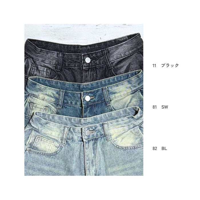 15112294 デニムサイドタックワイドハーフパンツ