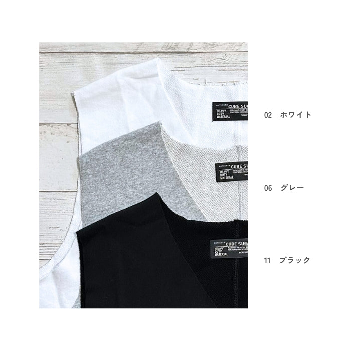 15114671 裏毛Vネックルーズベスト