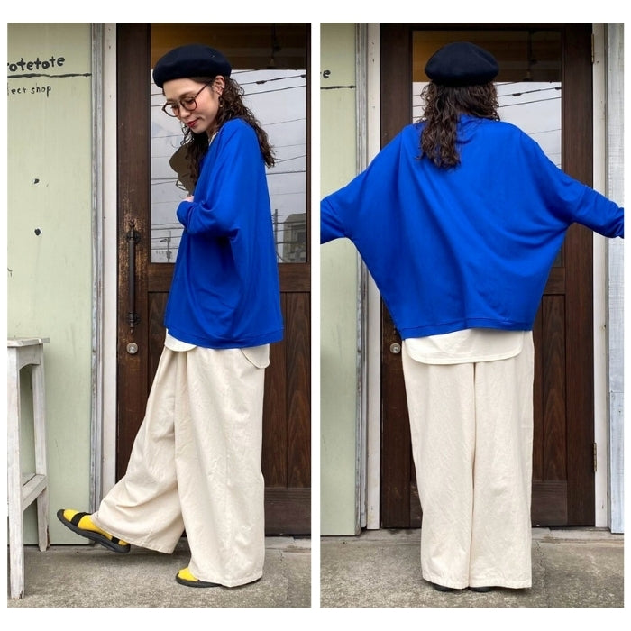 7050 綿ワイドパンツ