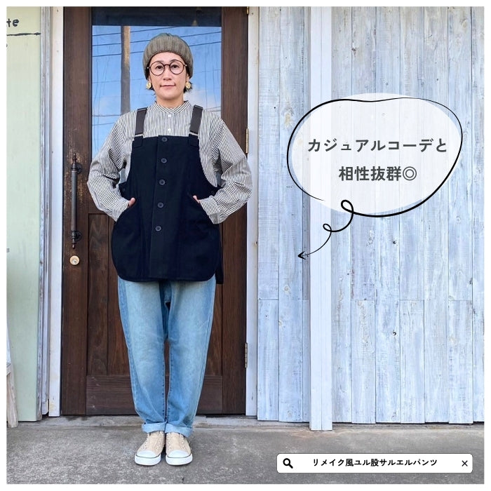 240904 アウトドアユニセックスエプロンベスト