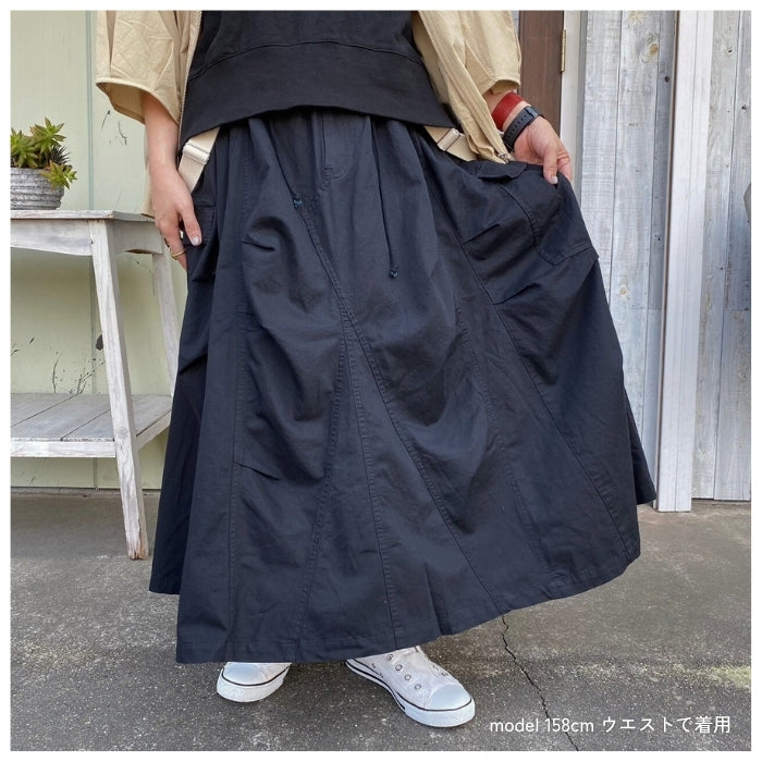243 サスペンダー付きアシメミリタリースカート