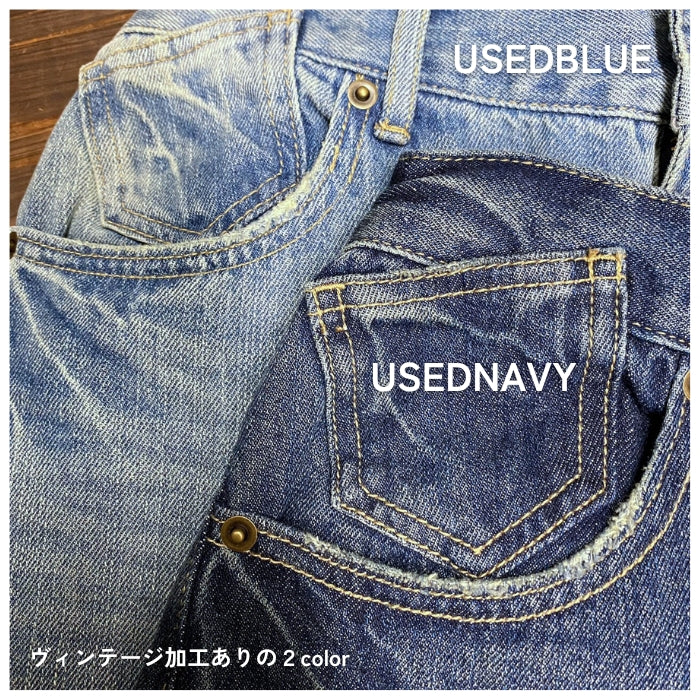219455 リメイク風ユル股サルエルパンツ