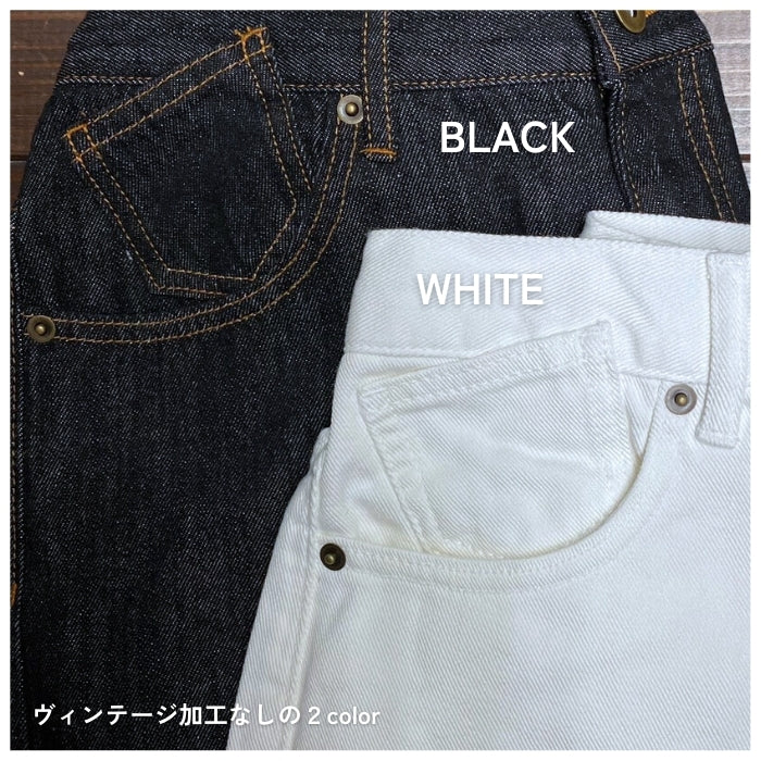 219455 リメイク風ユル股サルエルパンツ