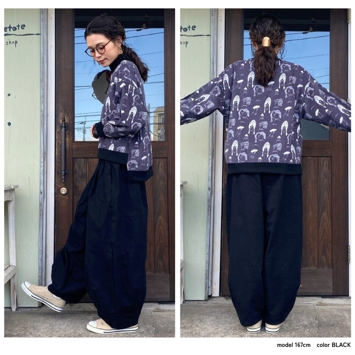 1041888 USEDツイル丸みビッグパンツ