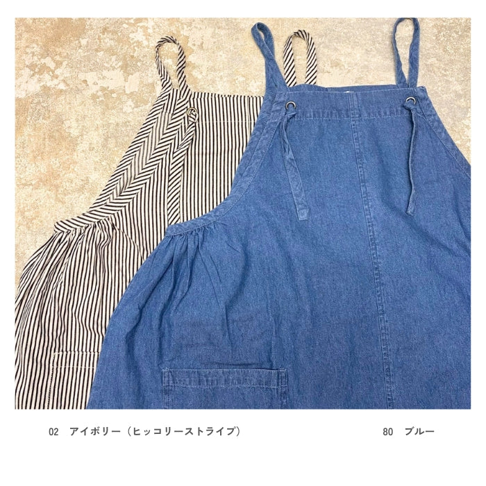 1962 バルーンエプロンワンピース