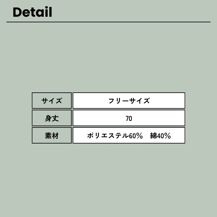 240904 アウトドアユニセックスエプロンベスト