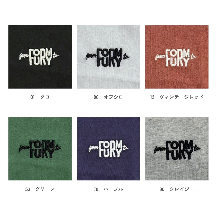 51021 ニットリブ付きロゴTシャツ