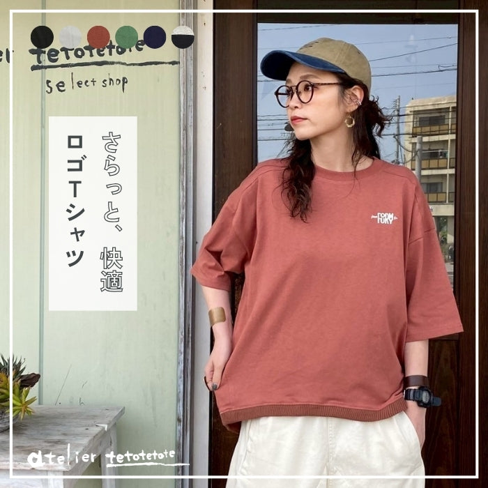 51021 ニットリブ付きロゴTシャツ
