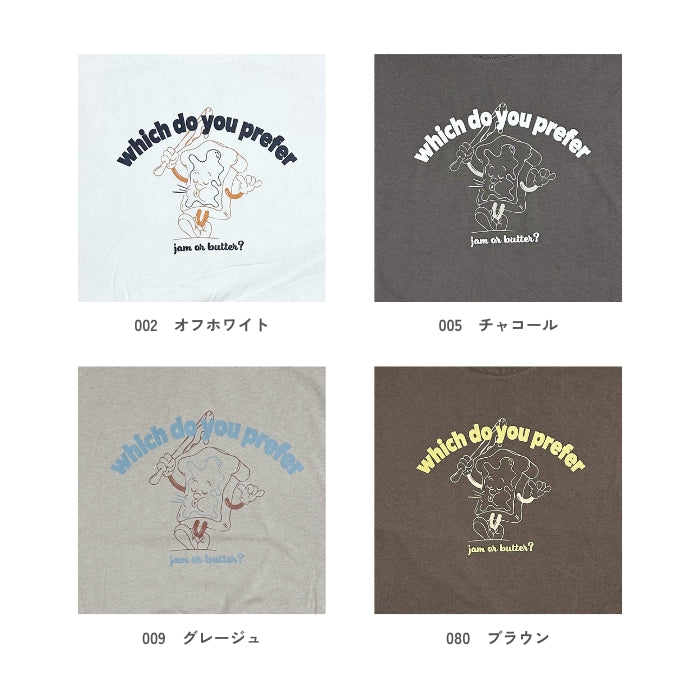 262378 ジャムかバターT