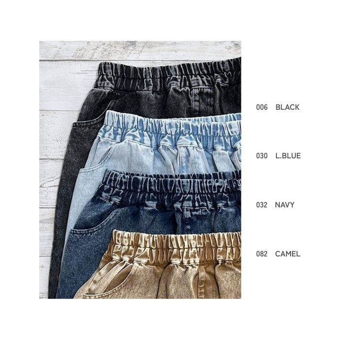 262425 カラーデニムコクーンパンツ