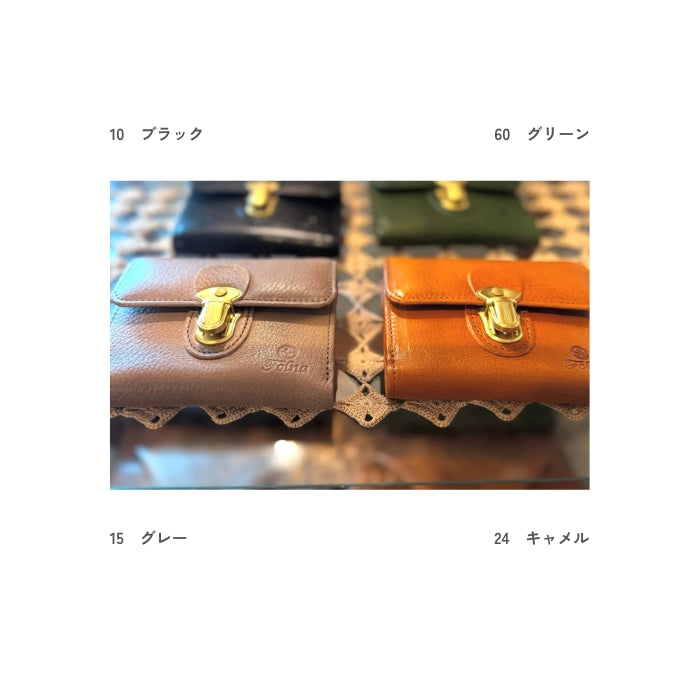 2993650 本革ヌメオイルシュリンク差し込み金具二つ折り財布