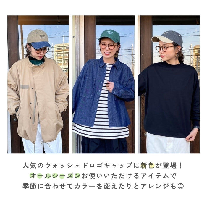 8323 ウォッシュドロゴキャップ
