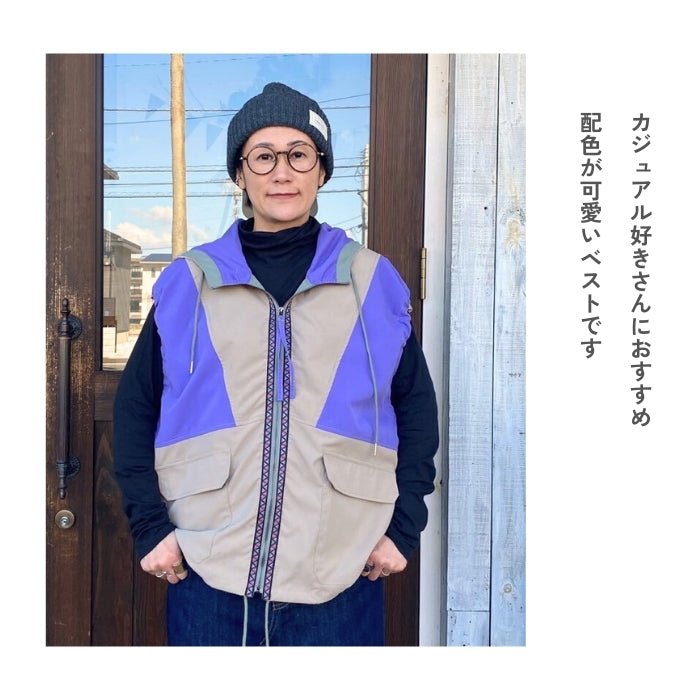 71194432 カジュアル好きの配色ベスト