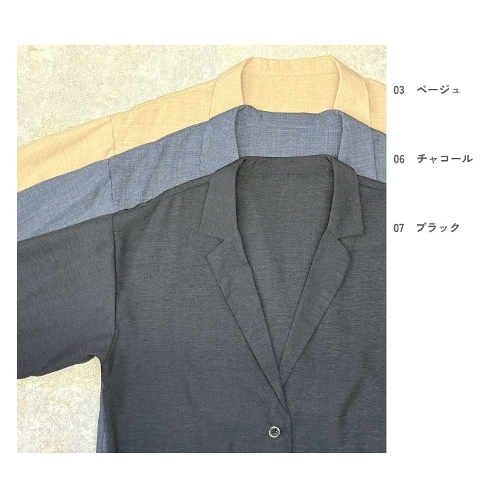 2769 麻ライク袖リブ軽量ジャケット