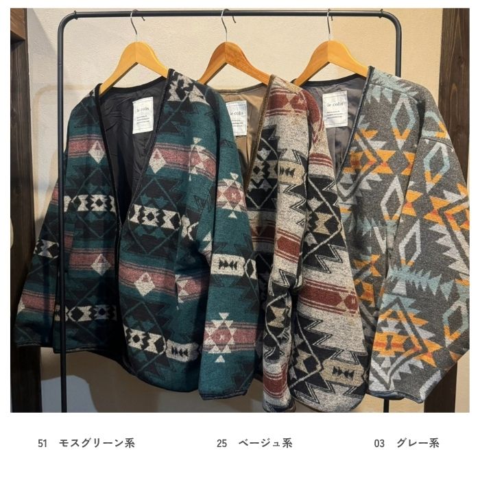 6677206 エスニックジャケット