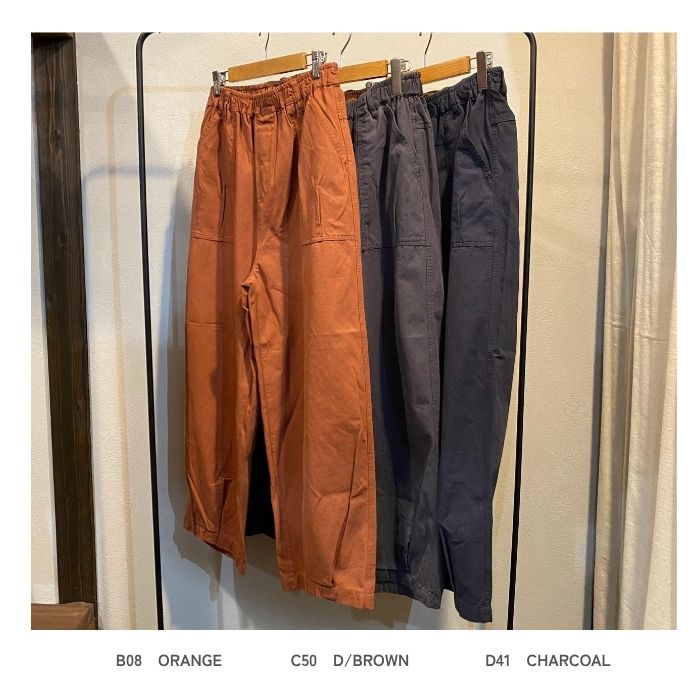 70515393 裾タックパンツ