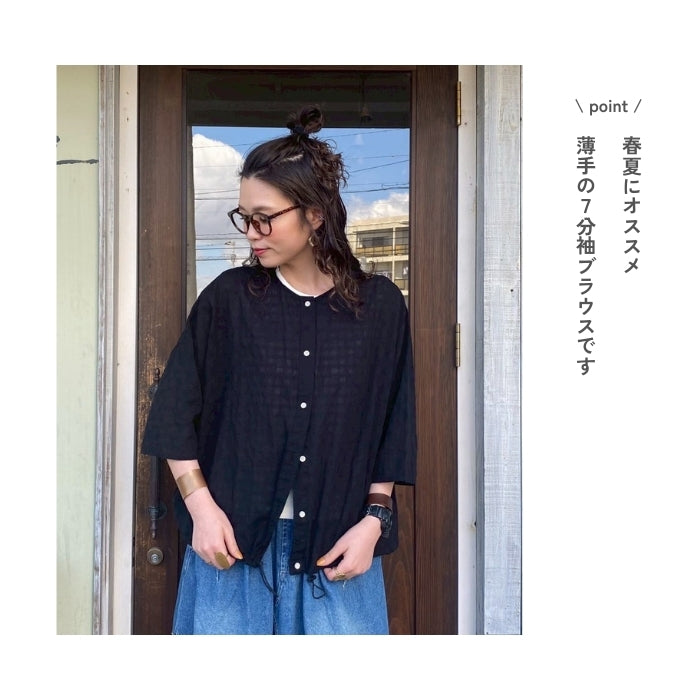 71214489 チェックドビークルー7分袖シャツ