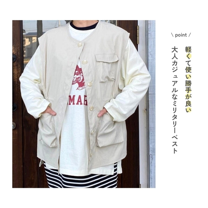 51056 ミリタリーベスト