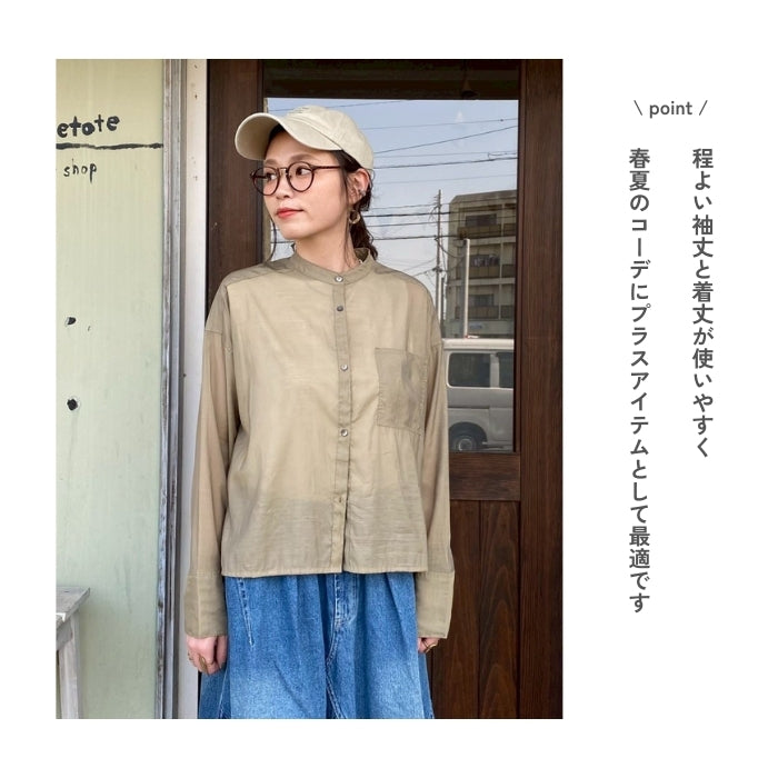 5004 ナイロンビスコースバンドカラーシャツ