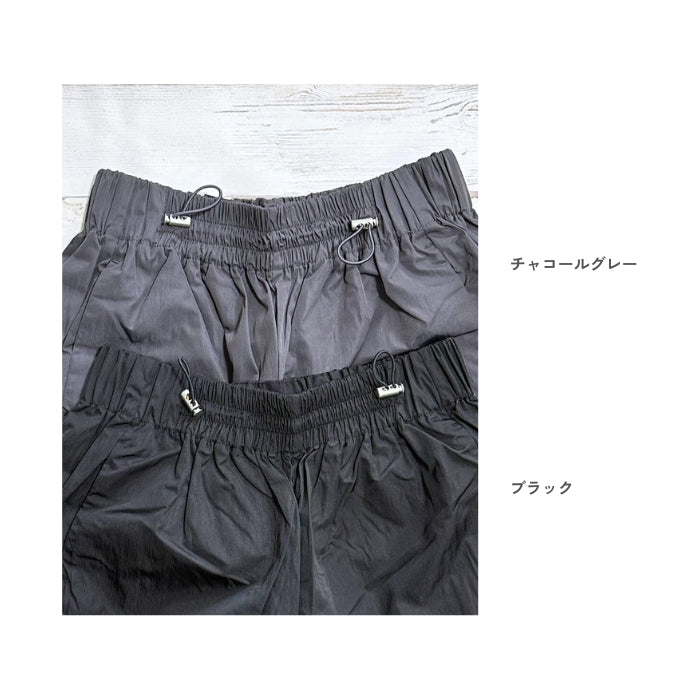 32681 ウエストドローコードコクーンパンツ