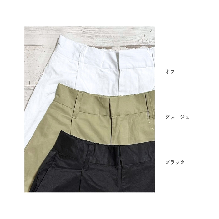 3761 合繊ツイルタックカーブパンツ