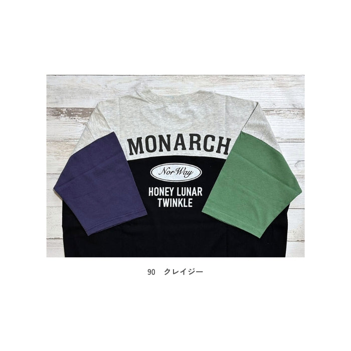 51021 ニットリブ付きロゴTシャツ