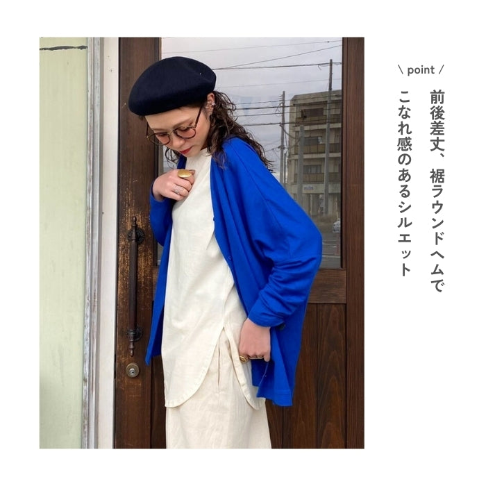 005 無地タンクトップ