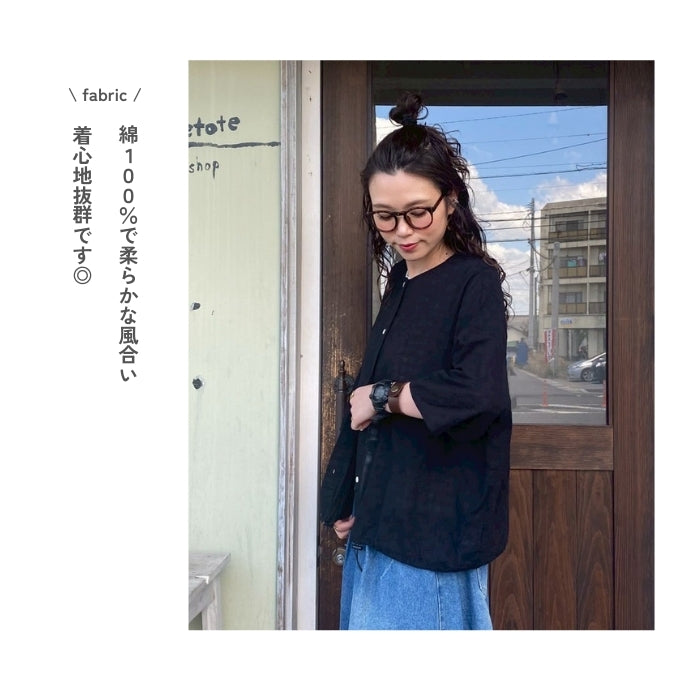 71214489 チェックドビークルー7分袖シャツ