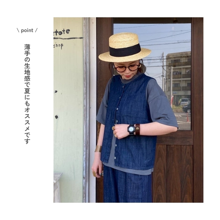 5532001 デニムベスト