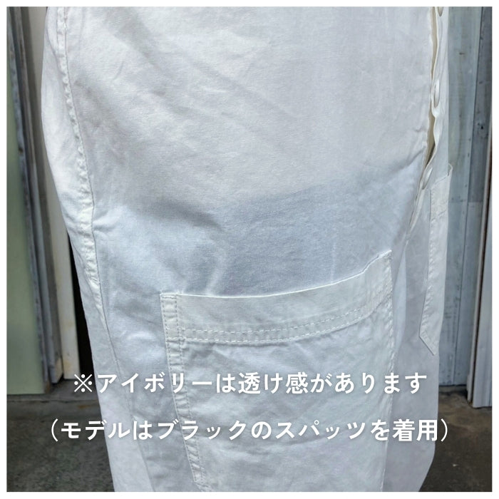 2115 ダンプサロペット 009 キナリ