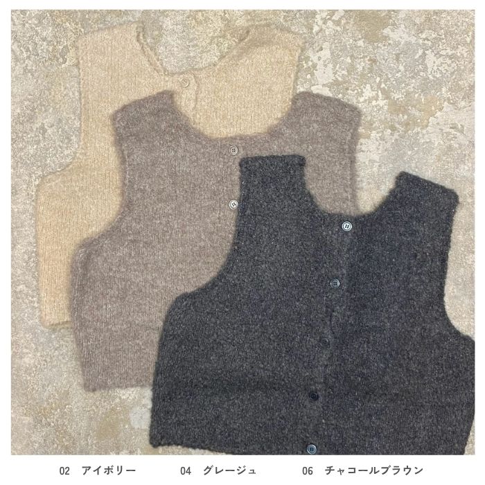 5636 ブークレベスト