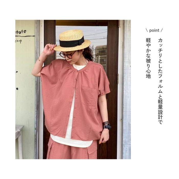 カンカン帽