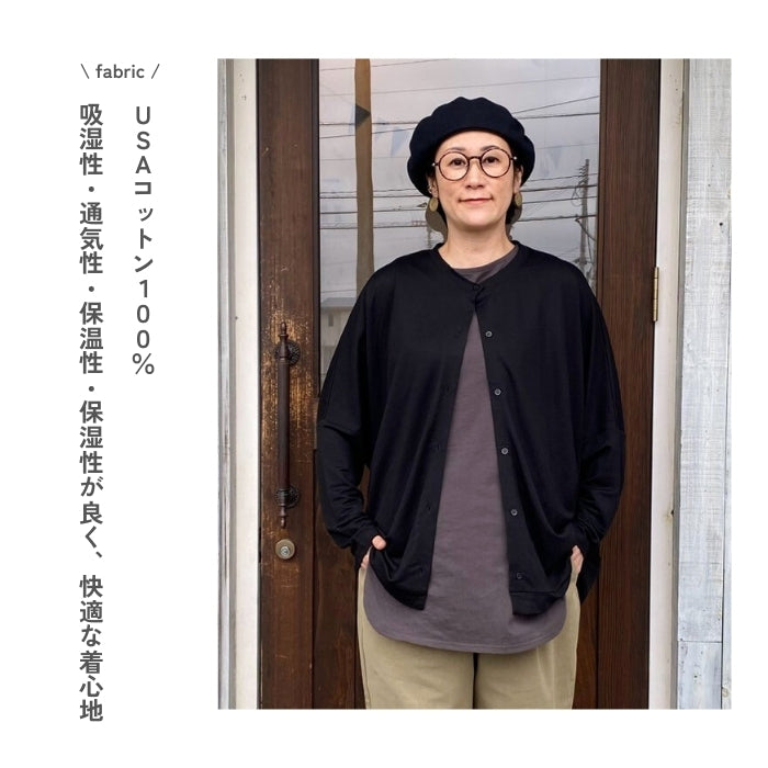 005 無地タンクトップ