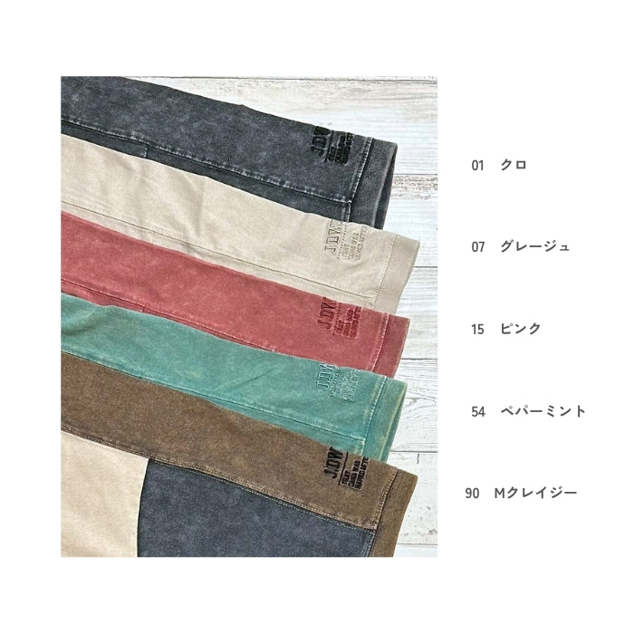51063 スノーウォッシュ加工ロゴTシャツ