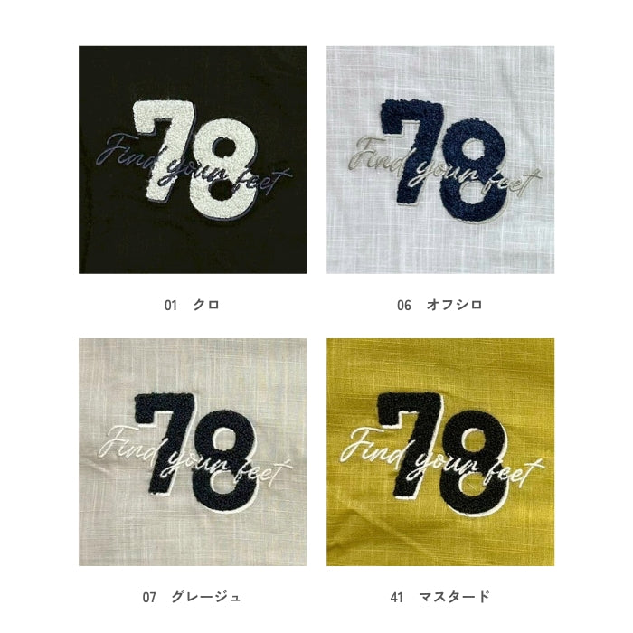 51068 スラブ布帛コクーンTシャツ