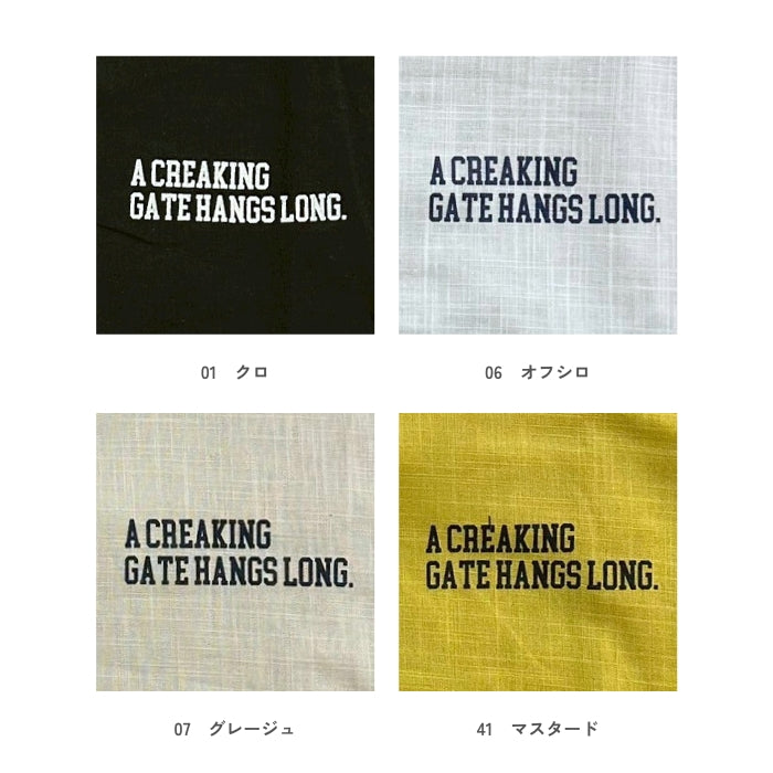 51068 スラブ布帛コクーンTシャツ